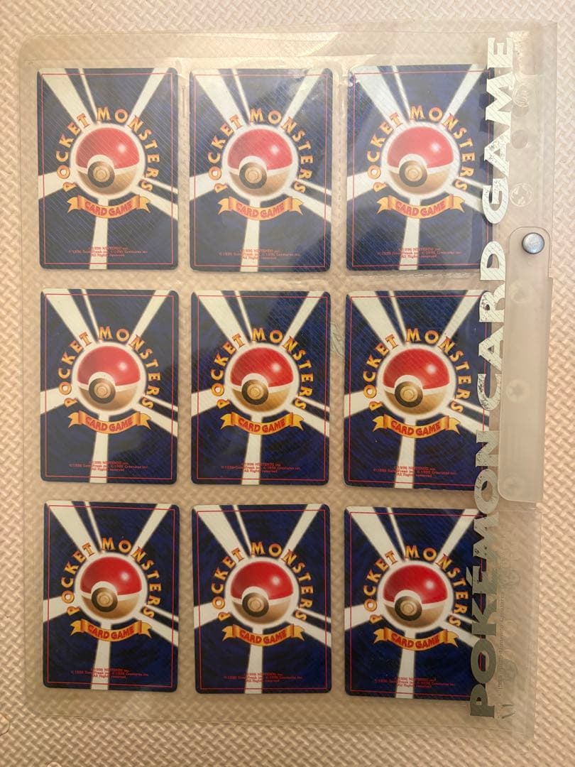 【旧裏ポケモンカード】 金銀発売記念プレミアムファイルneo