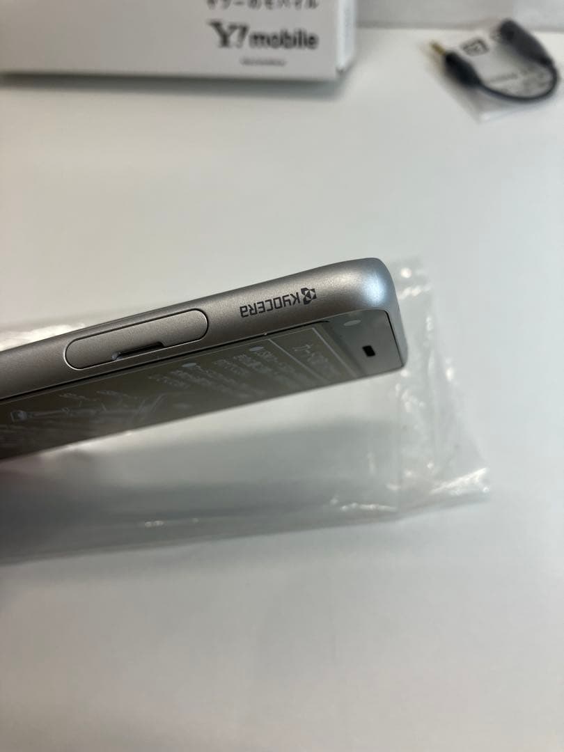 かんたんスマホ2 Y!mobile 京セラ 本体　【4377】