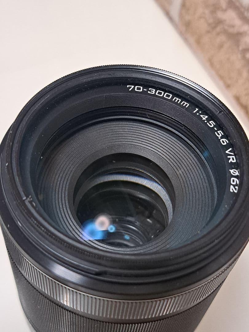 Nikon 望遠ズームレンズ1NIKKOR 70-300VR f/4.5-5.6