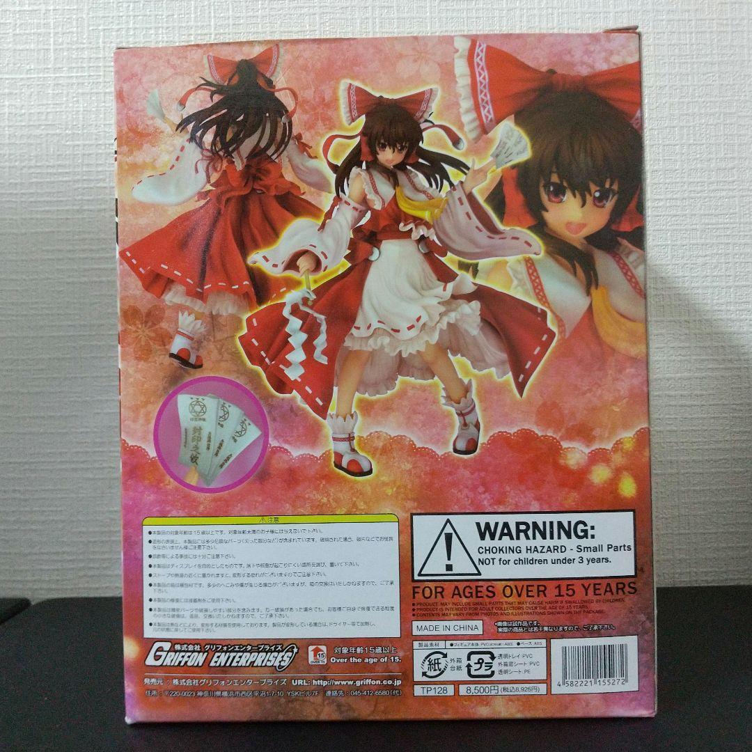 東方Project 博麗霊夢 香霖堂ver. PVC塗装済み完成品 フィギュア