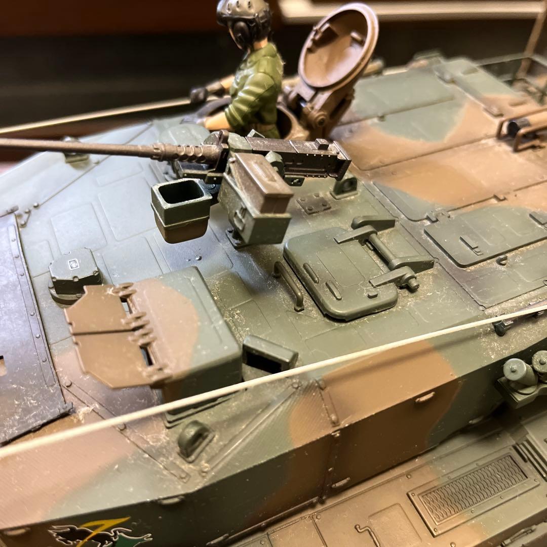 TOKYOマルイ RCバトルタンク 1/24 （90式戦車）