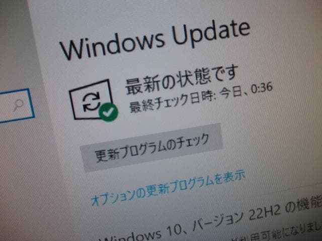 美品☆HP 705 G2 AMD A10 12GB SSD＋HDD Win10