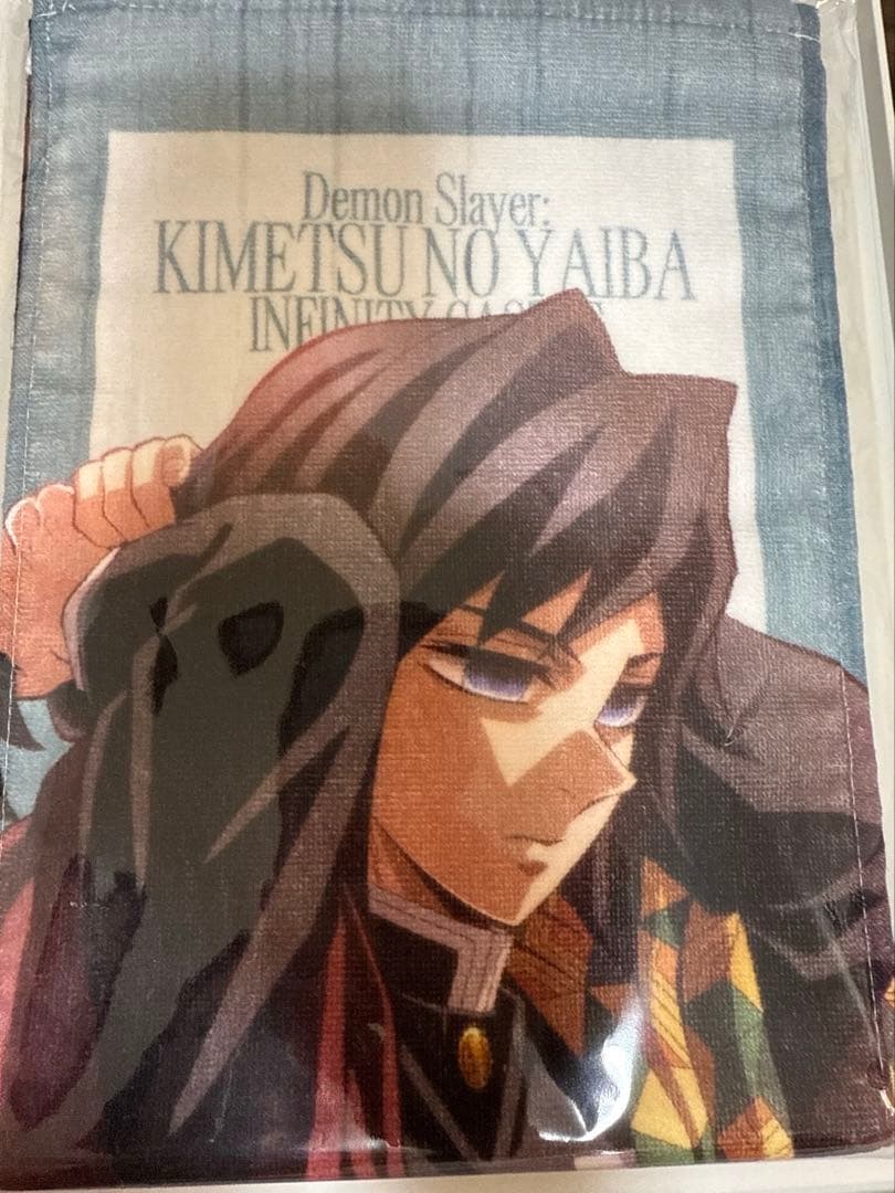 鬼滅の刃　冨岡義勇　戦支度　無限城　アクリルスタンド　マフラータオル　4点