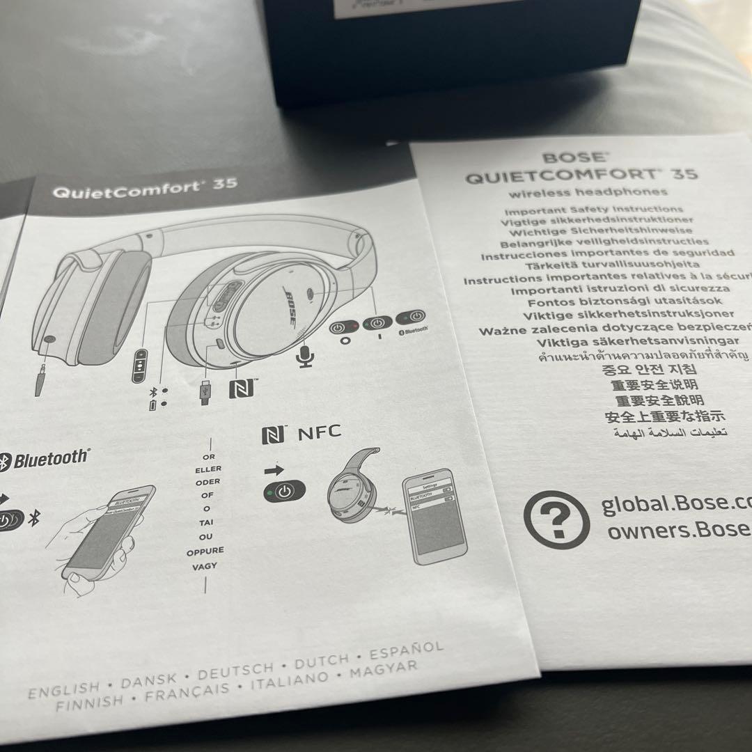 スカイフィッシュ　Bose QuietComfort 35 中古品