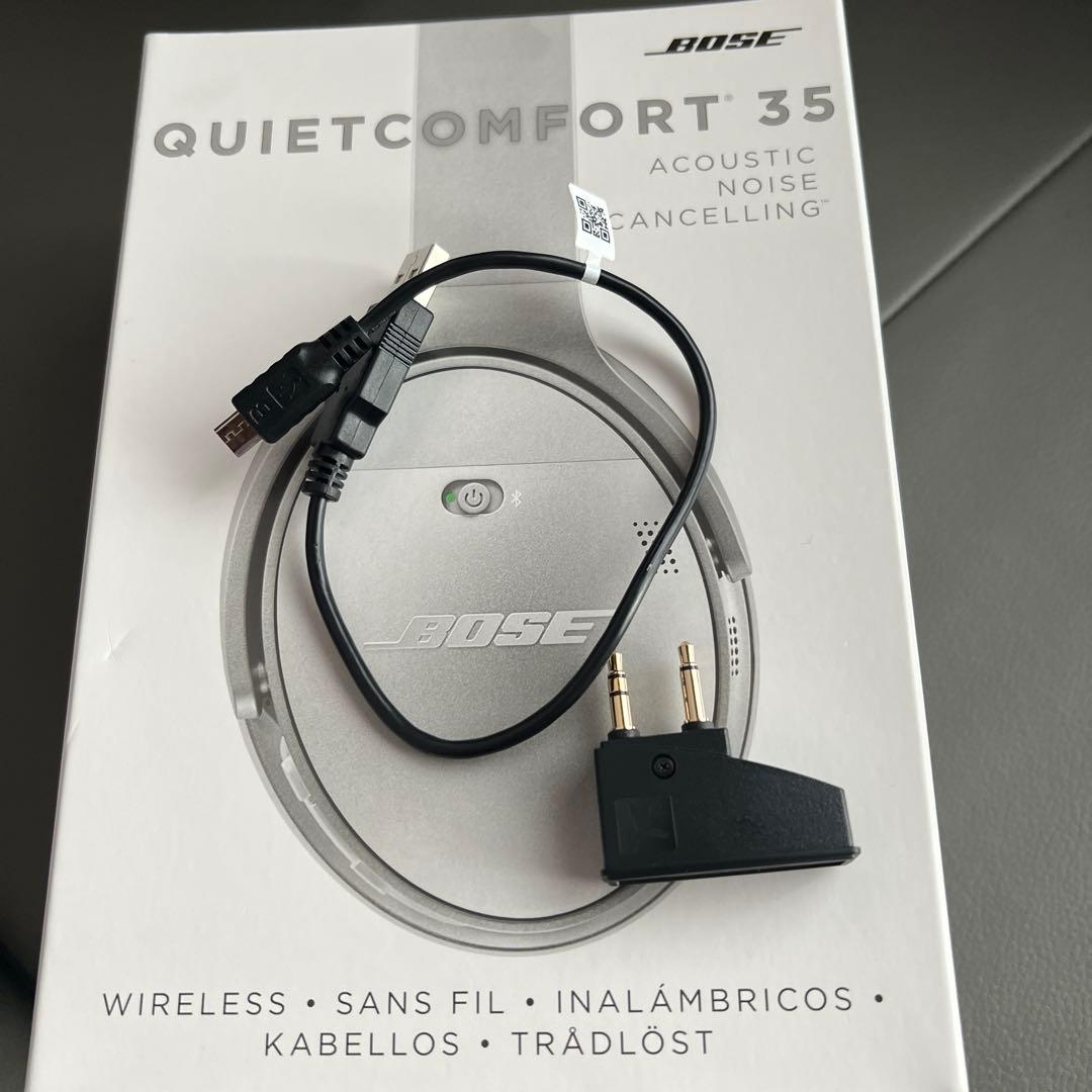 スカイフィッシュ　Bose QuietComfort 35 中古品