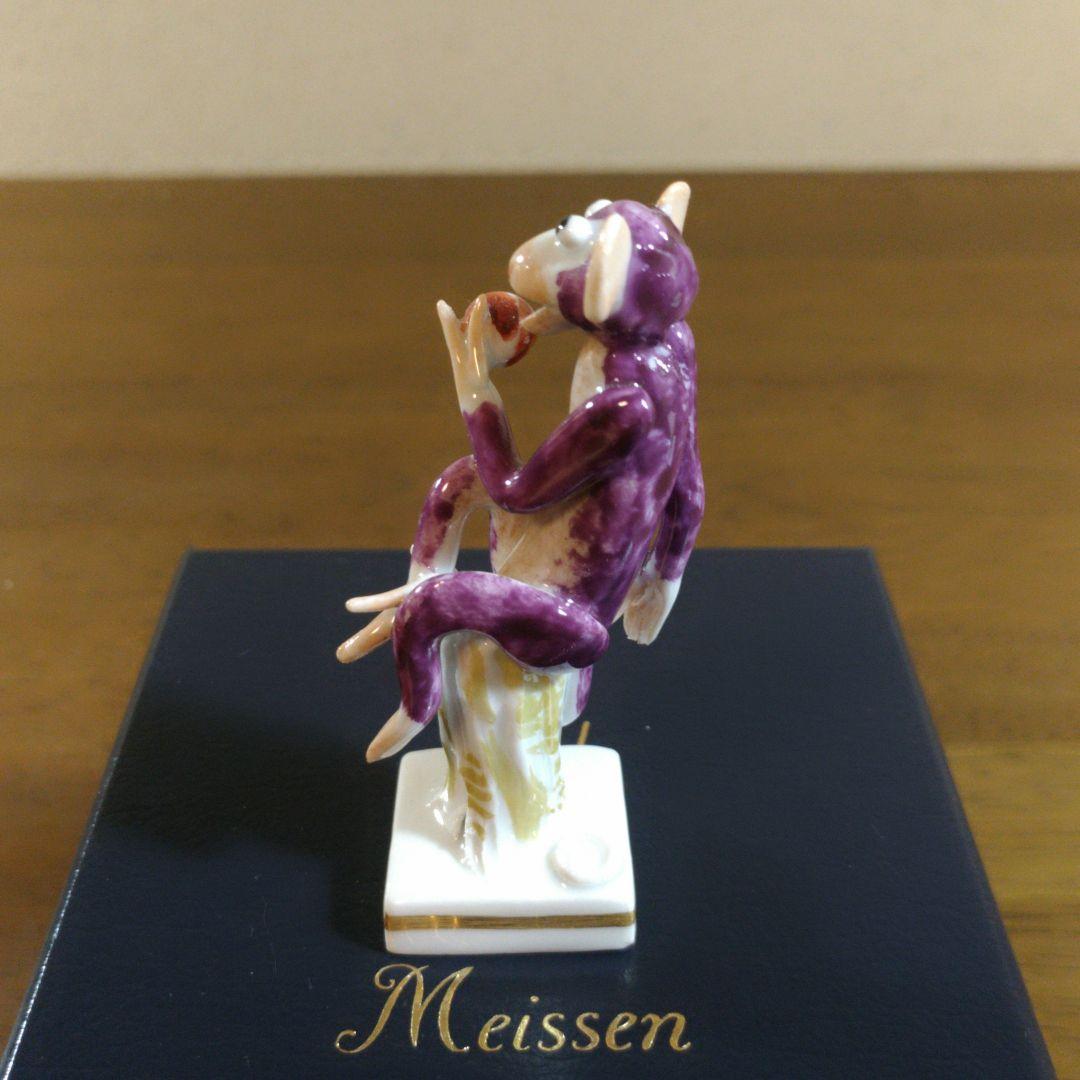 マイセン ミニ干支フィギュリン 申