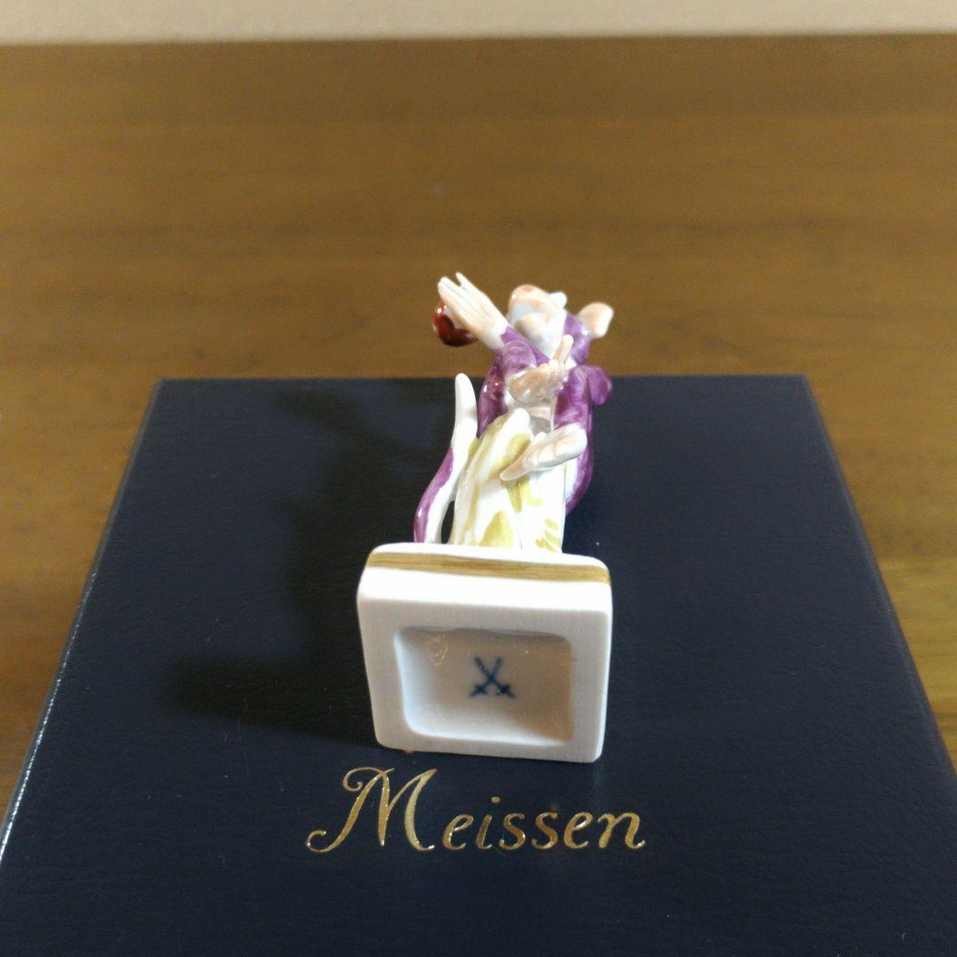 マイセン ミニ干支フィギュリン 申