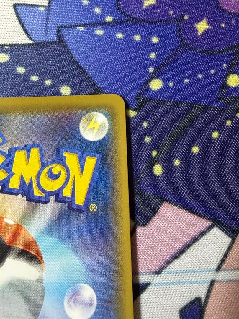 【状態A】ソルガレオ&ルナアーラGX SR SM11b ソルルナ SA