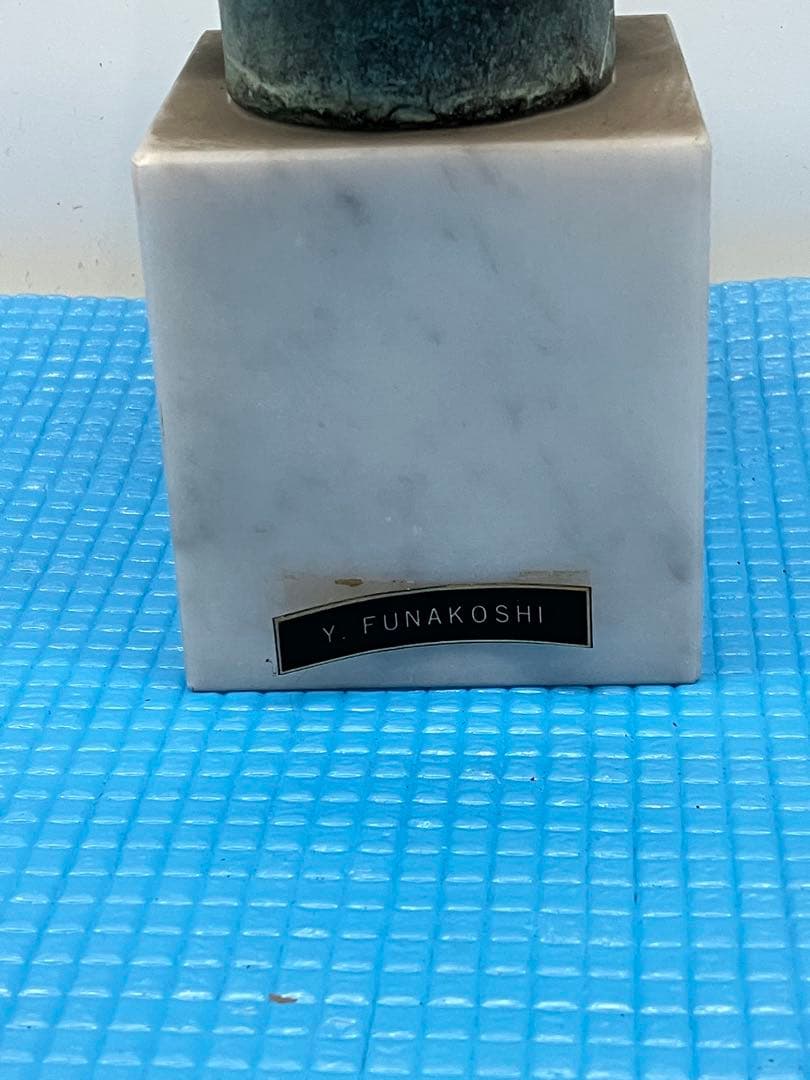 A0302)舟越保武 ブロンズ像　アンア　K嬢　2体セット
