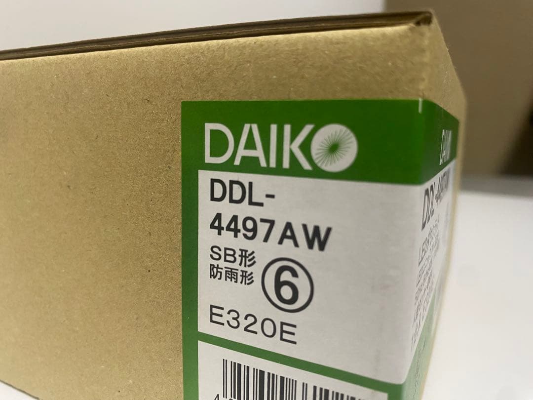 DAIKO DDL-4497 AW LEDダウンライト