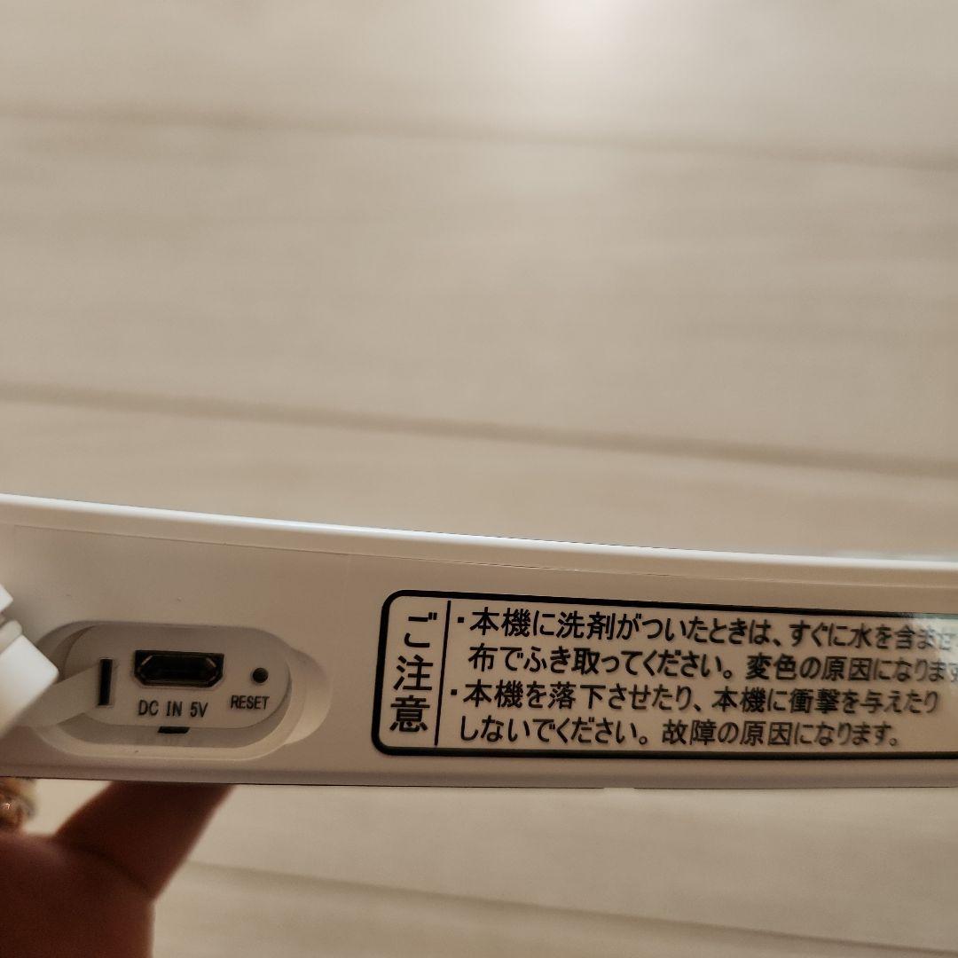 Takara standard MG スピーカー WV