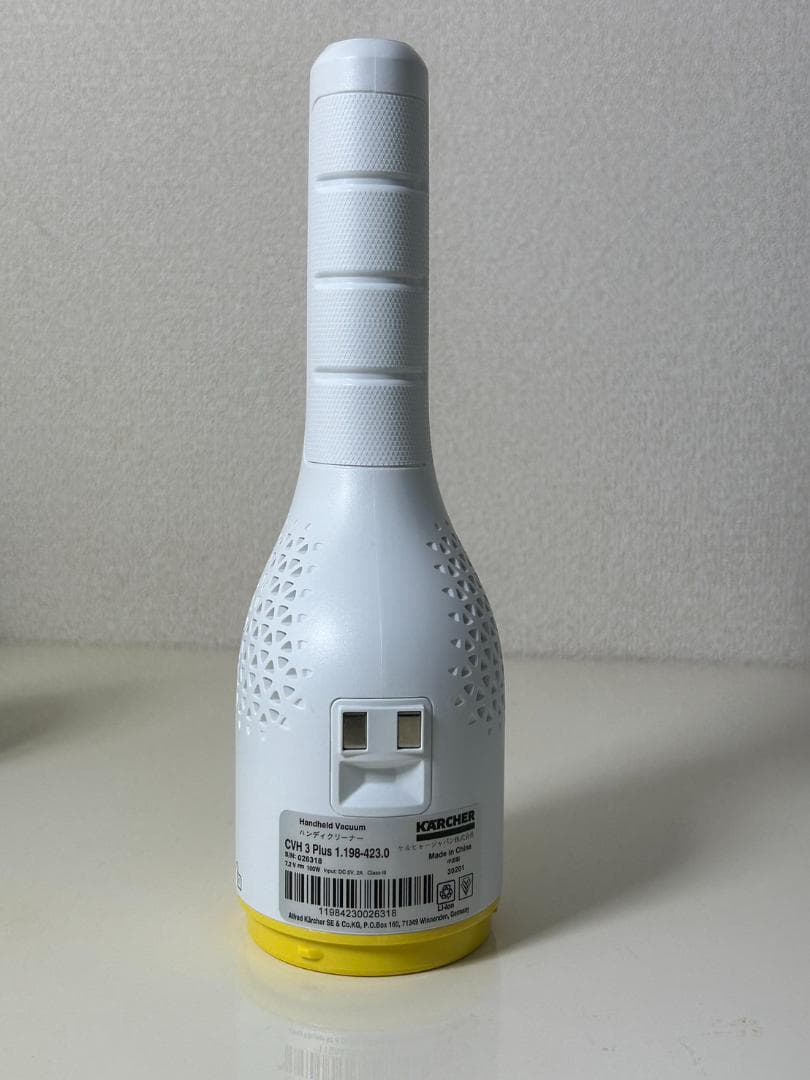 ● Karcher ケルヒャー ハンディクリーナー CVH 3 箱付き