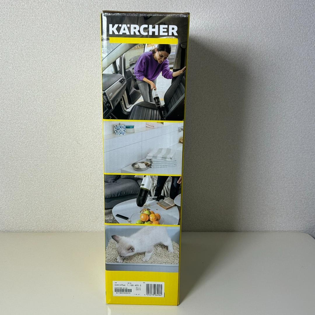 ● Karcher ケルヒャー ハンディクリーナー CVH 3 箱付き