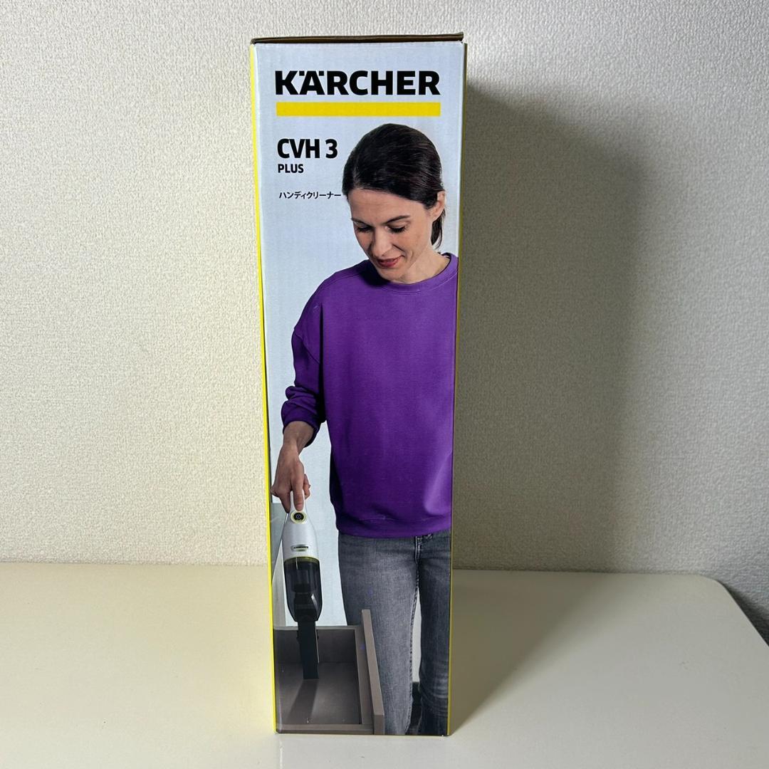● Karcher ケルヒャー ハンディクリーナー CVH 3 箱付き