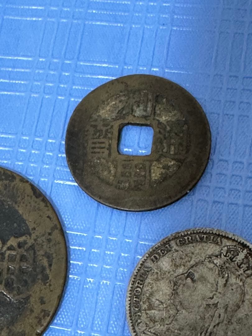 古銭 古代中国古銭