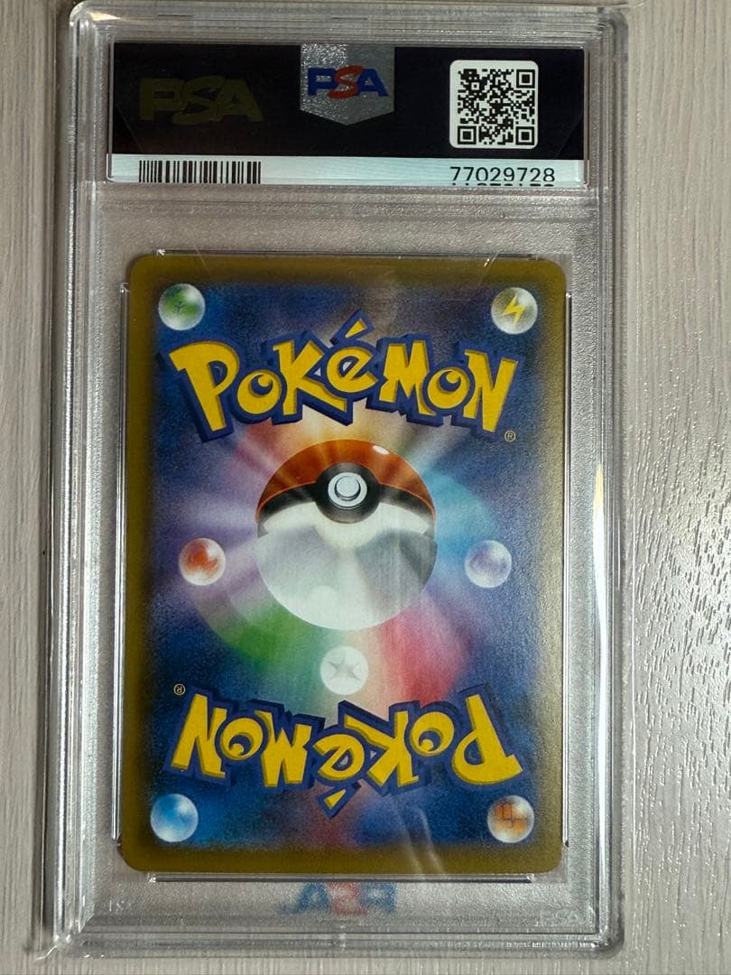 MサーナイトEX SR :1ED [XY11-1 057/054] PSA10