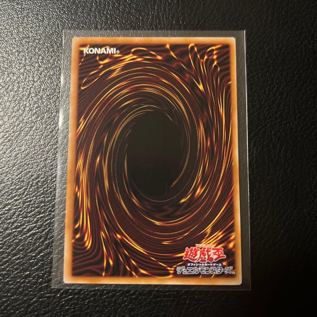 IPマスカレーナ　絵違い　プリズマティックシークレットレア　プリシク