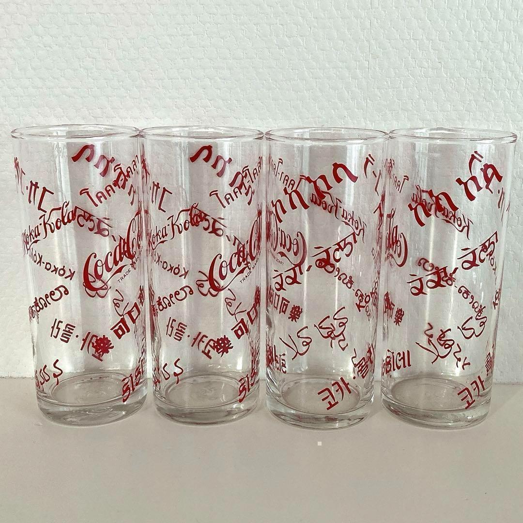 コカ・コーラ グラス ３種類セット アンティーク 昭和レトロ