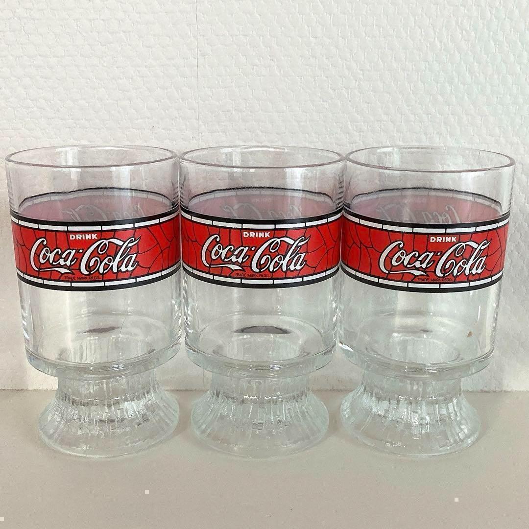 コカ・コーラ グラス ３種類セット アンティーク 昭和レトロ