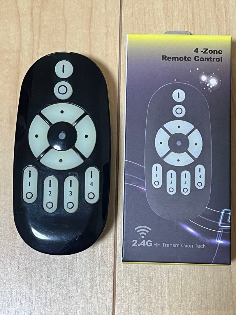 シーリングライト 4灯 スポットライト ブラウン　電球・リモコン付