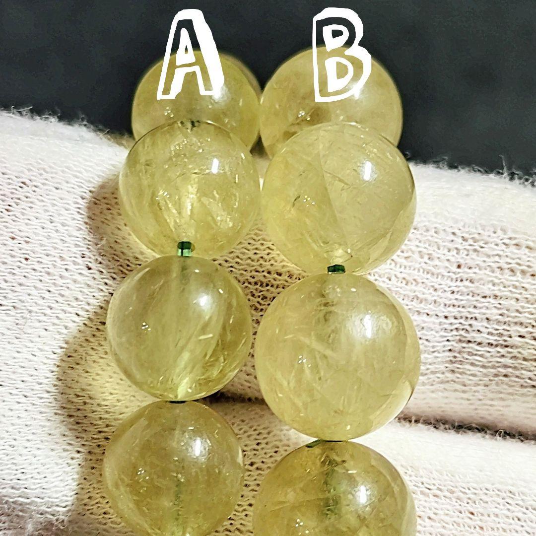 ★ゴールデントリフェーン 11.2ミリ珠 ブレスレットA(SA+)