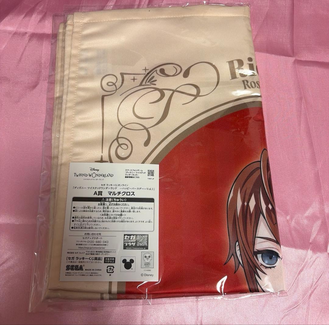 ツイステ リドル 缶バッジ カード アクリルスタンド マルチクロス まとめ売り