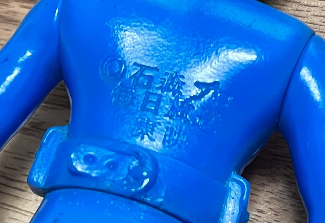 ポピー ライダーマン 石森プロ 毎日放送 東映 ソフビ人形 仮面ライダー V3