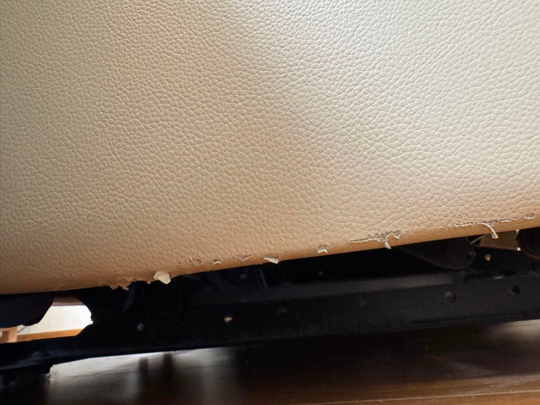 ニトリ 2人掛け 電動リクライニングソファ ベージュ 本革 Nビリーバ