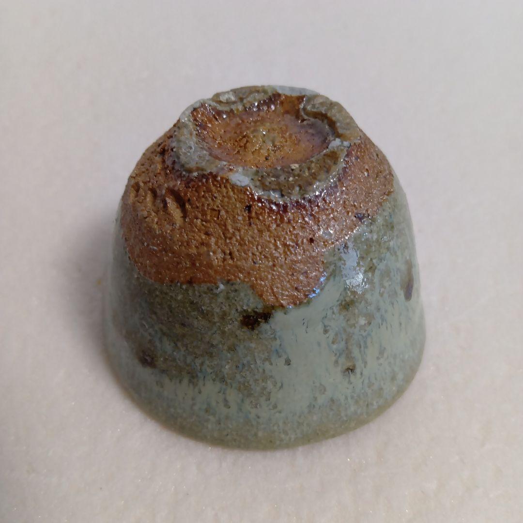 細川護光　斑唐津　ぐい呑