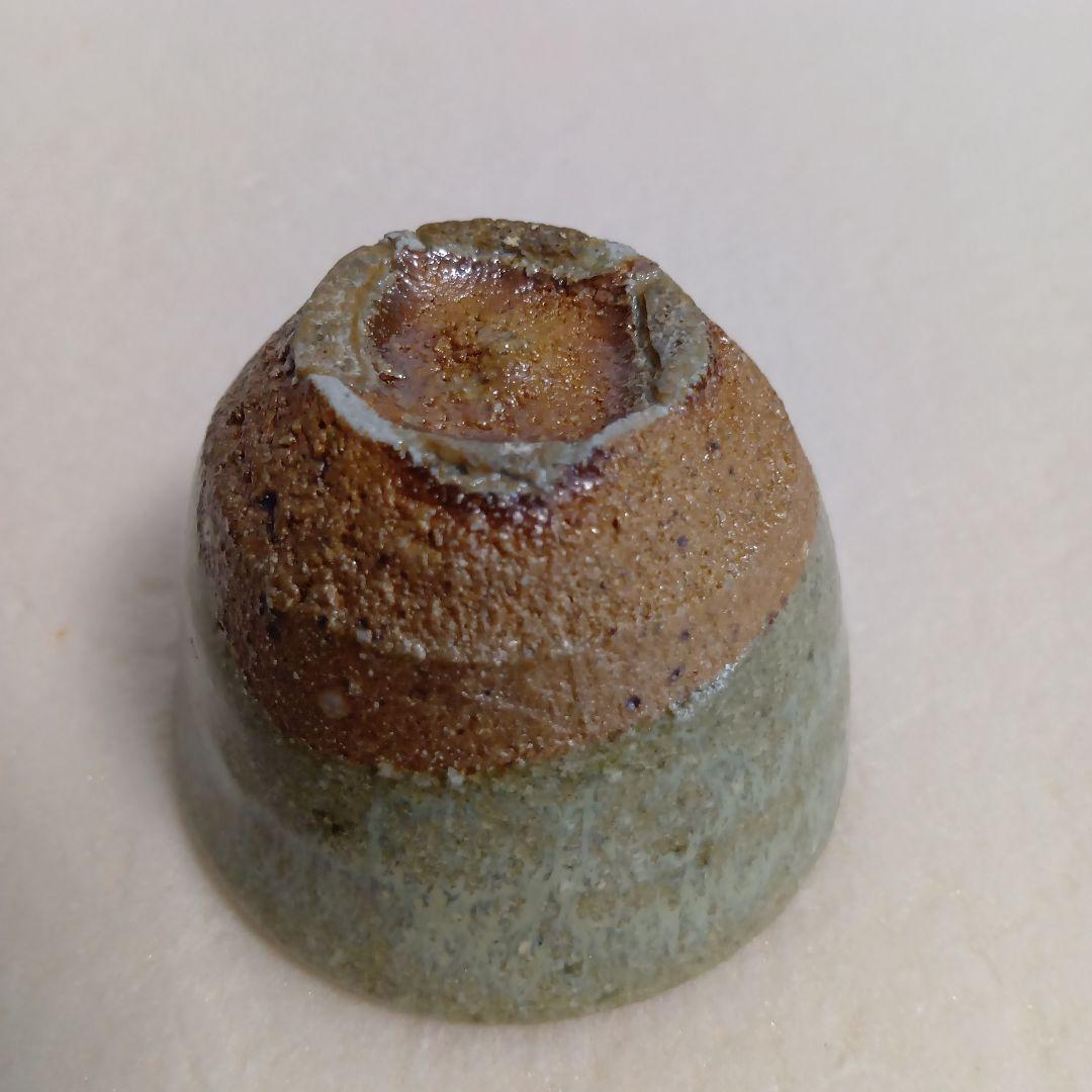 細川護光　斑唐津　ぐい呑