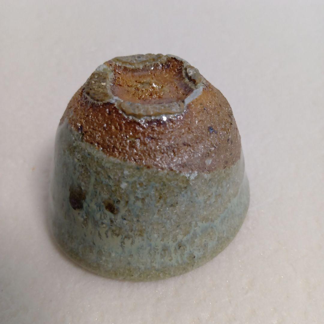 細川護光　斑唐津　ぐい呑