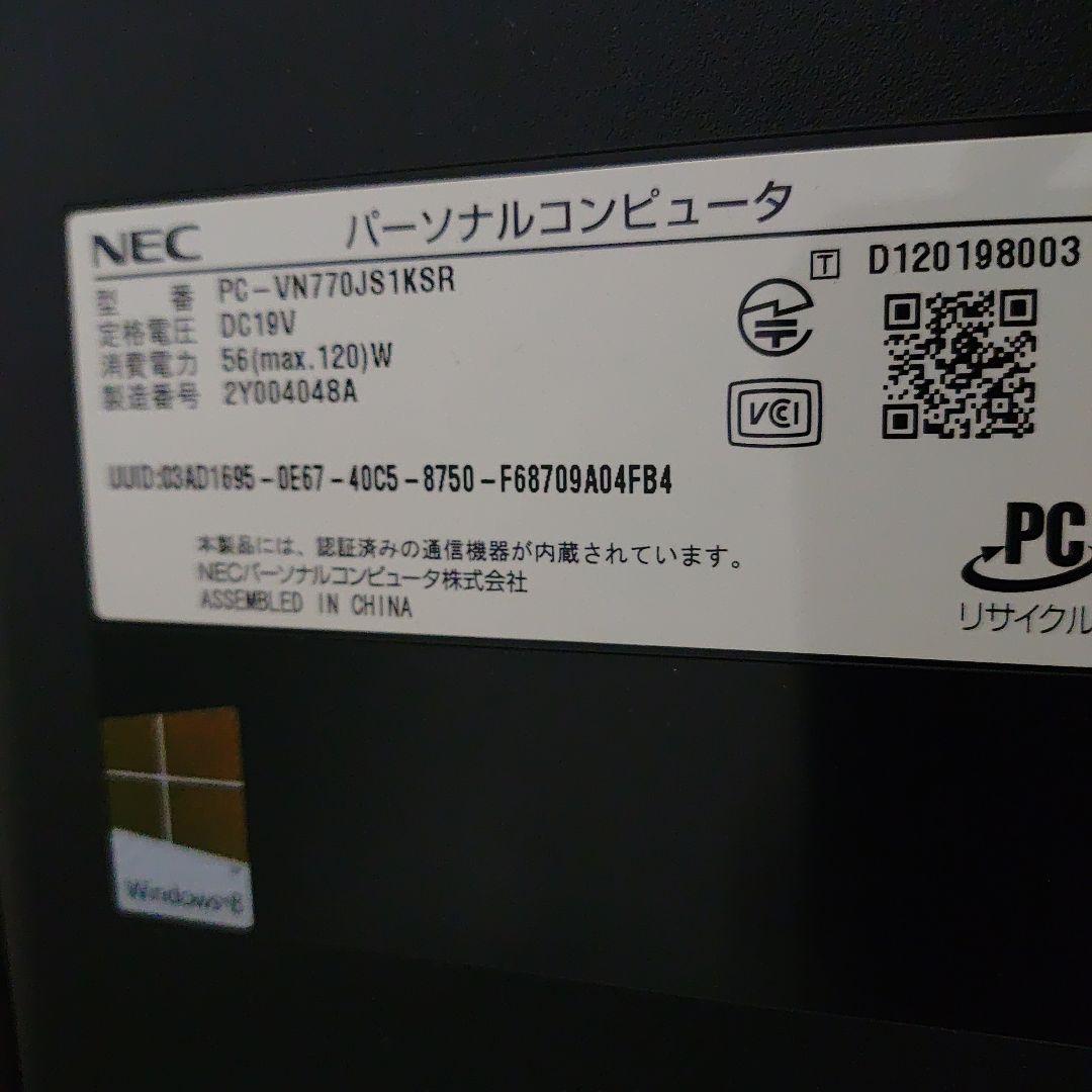 Windowsデスクトップ NEC VALUESTAR