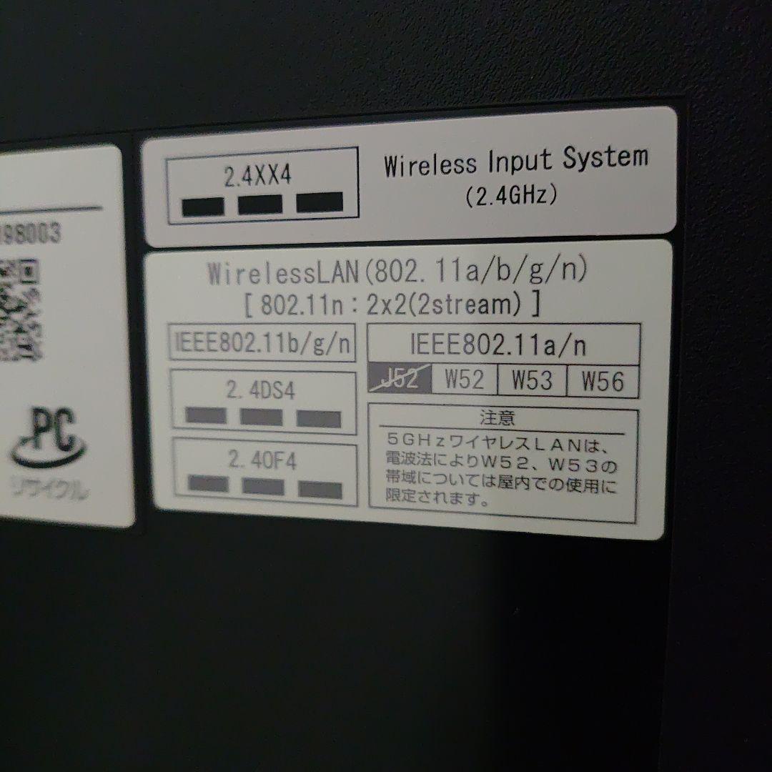 Windowsデスクトップ NEC VALUESTAR