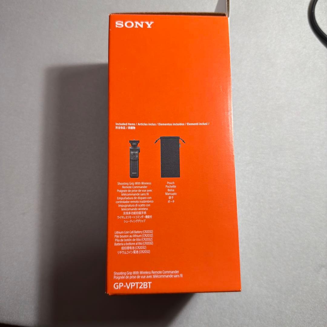 【ぐりー】SONY シューティンググリップ GP-VPT2BT