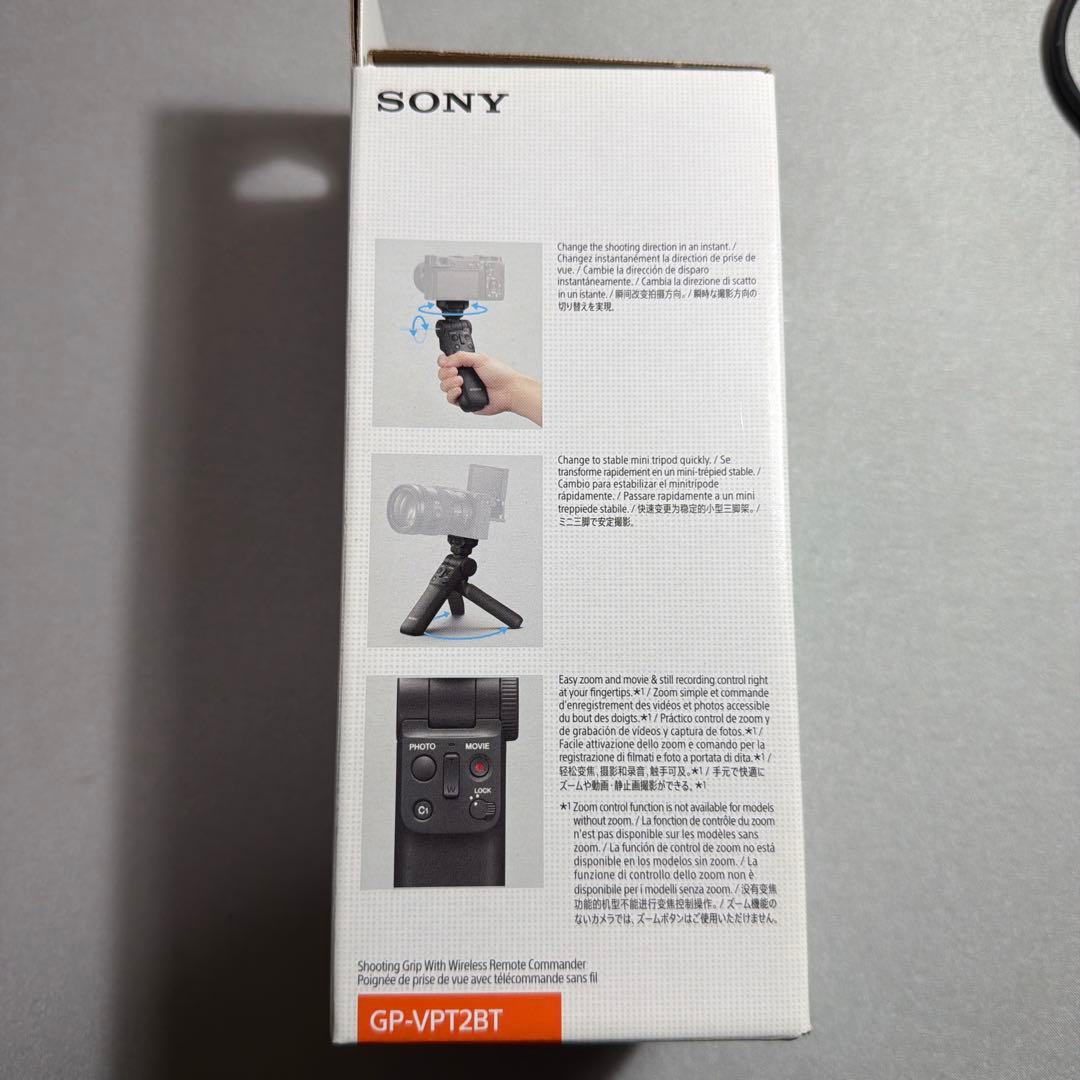 【ぐりー】SONY シューティンググリップ GP-VPT2BT
