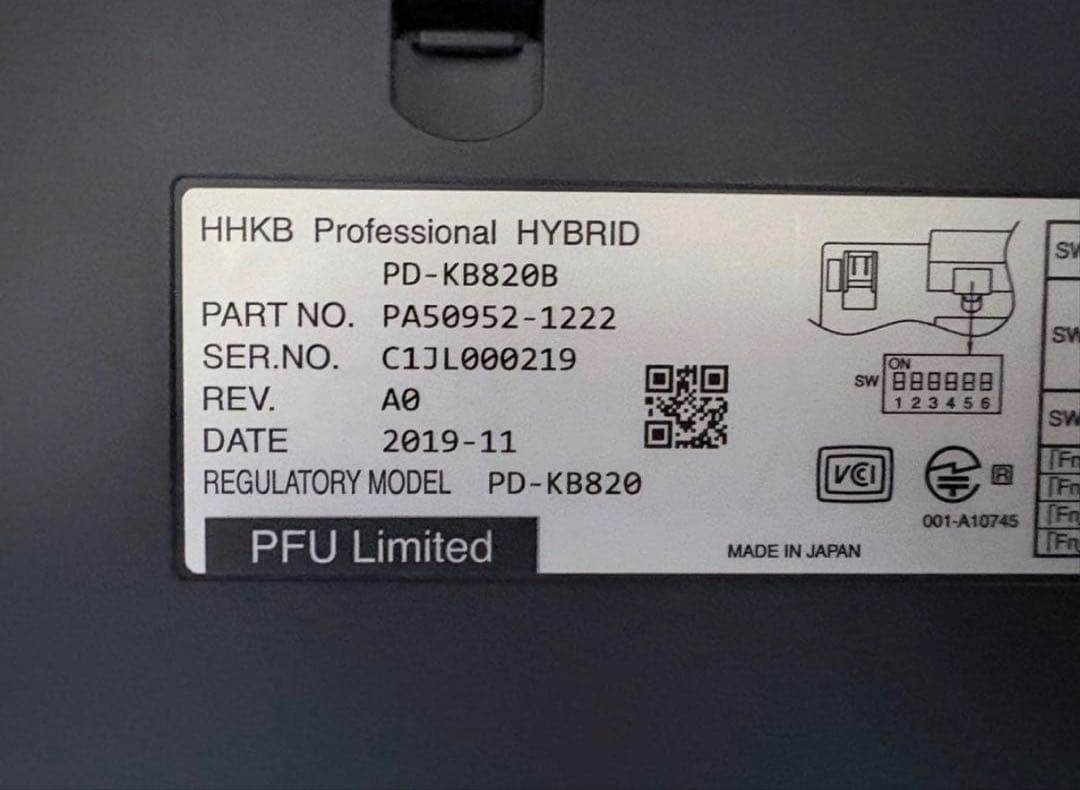 【本日値下‼️】HHKB Professional Hybrid 墨