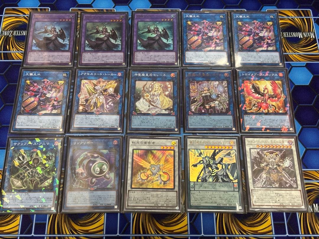 hyou　蟲惑魔＆粛声デッキ