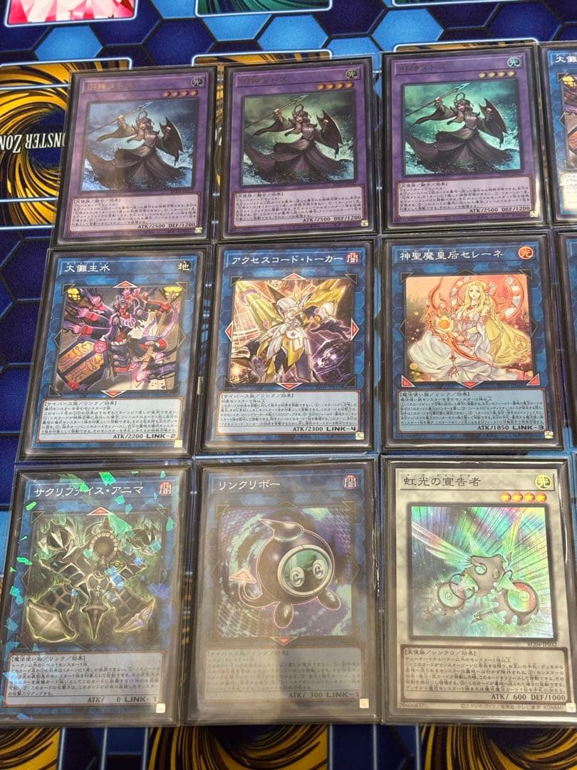 hyou　蟲惑魔＆粛声デッキ