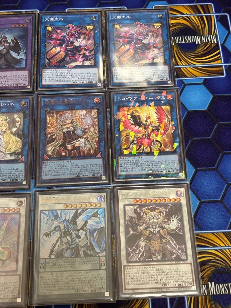 hyou　蟲惑魔＆粛声デッキ