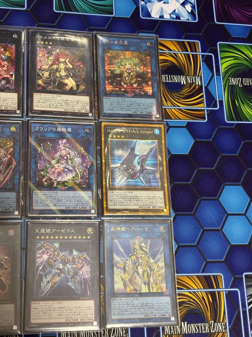 hyou　蟲惑魔＆粛声デッキ