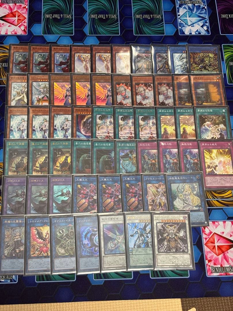 hyou　蟲惑魔＆粛声デッキ