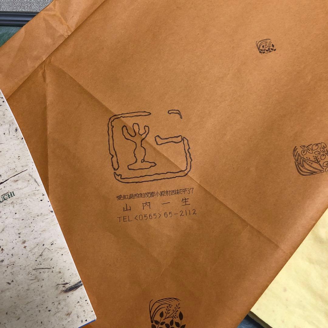 新品★人間国宝.山内一生★和紙工芸「さぎ草」