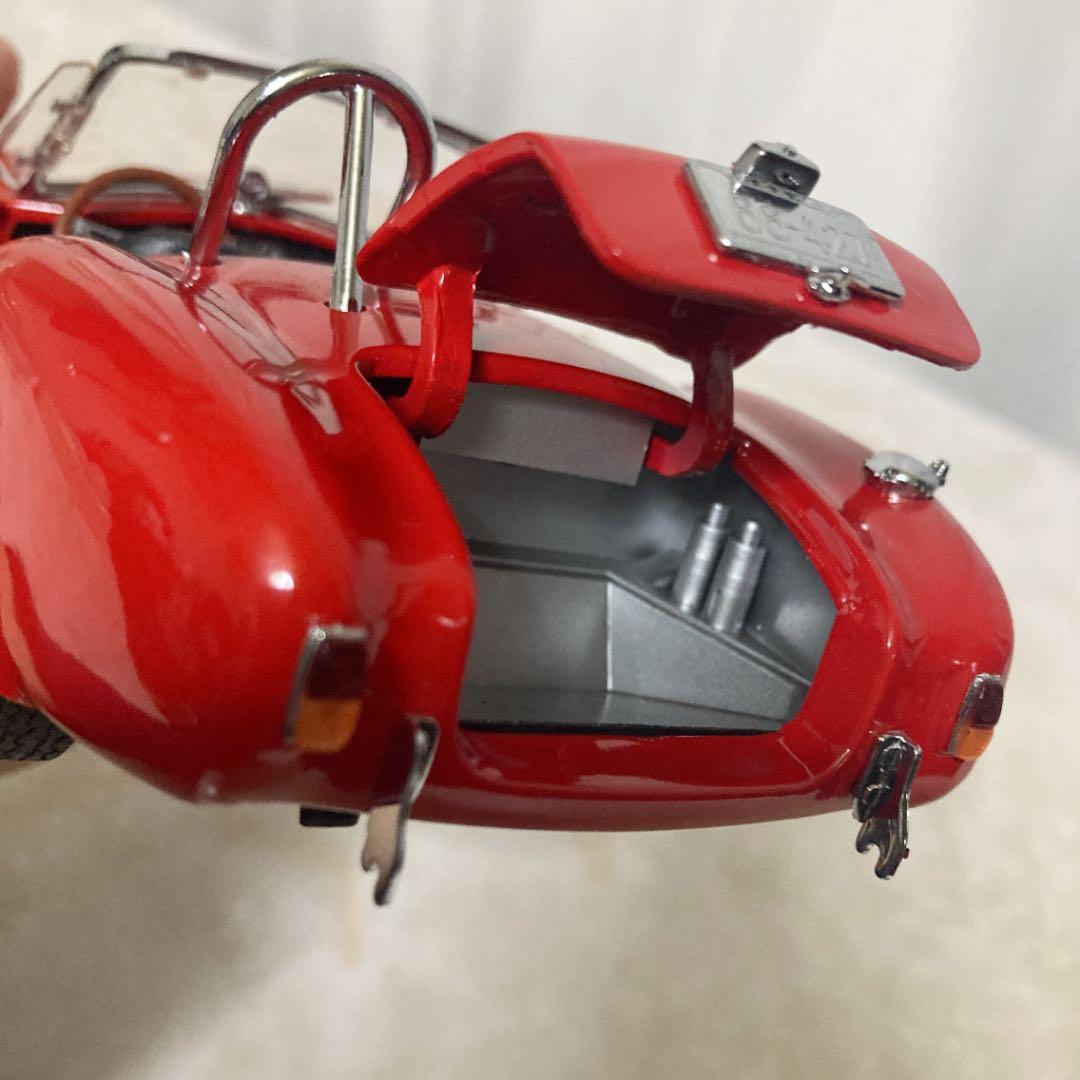 ダイキャスト　COBRA レベル1/20 + 京商1/43 +革製キーホルダー