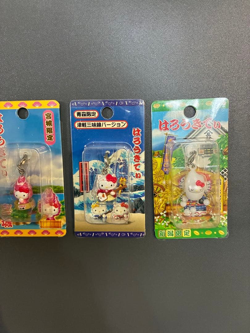 ハローキティ ご当地キティーストラップ 9個セット⭐︎値下げ交渉有り⭐︎