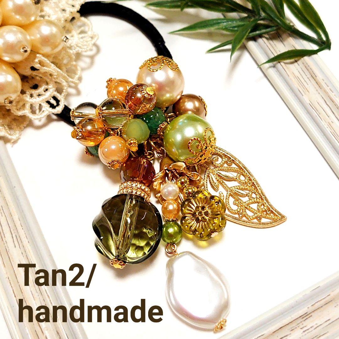 ヘアゴム  超豪華✩.*˚モスグリーン×ベージュ✩.*˚