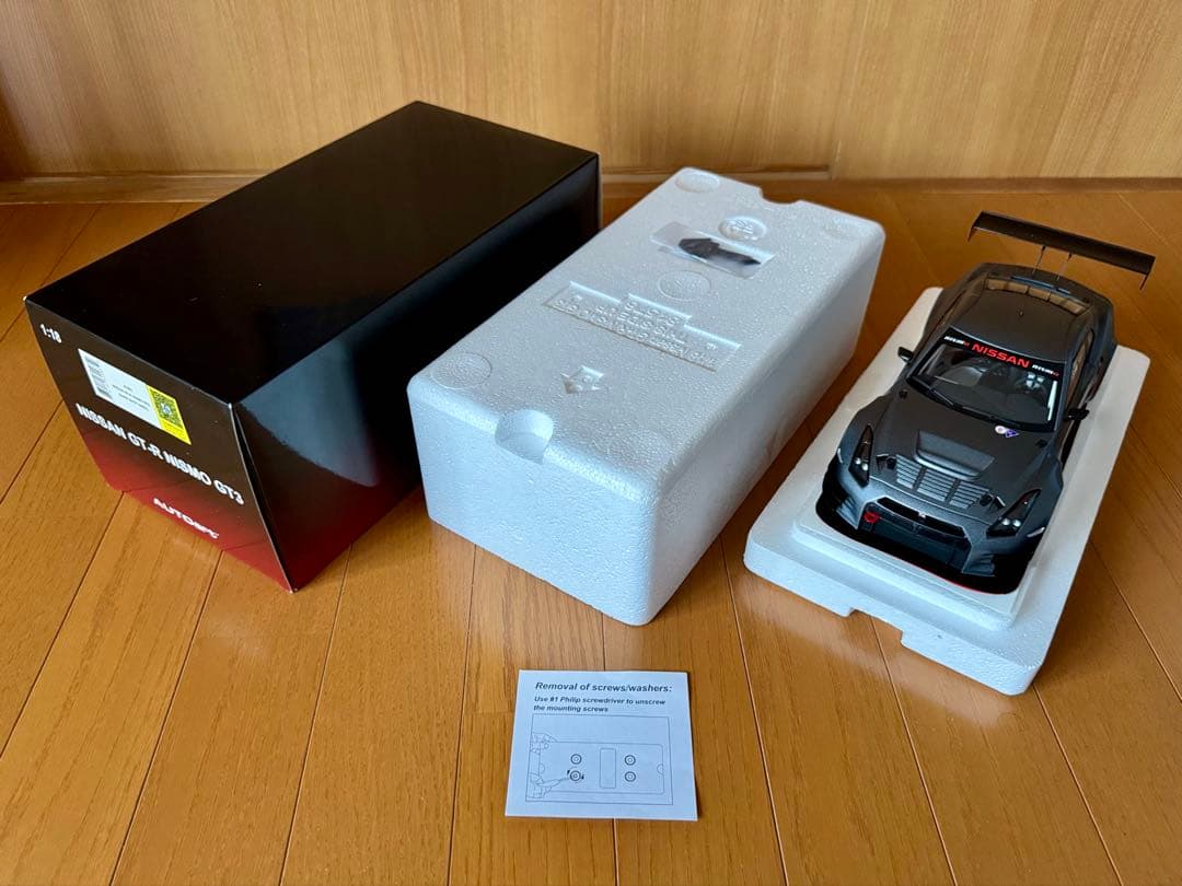 1/18オートアート GT-R NISMO GT3 マットグレーAUTOart