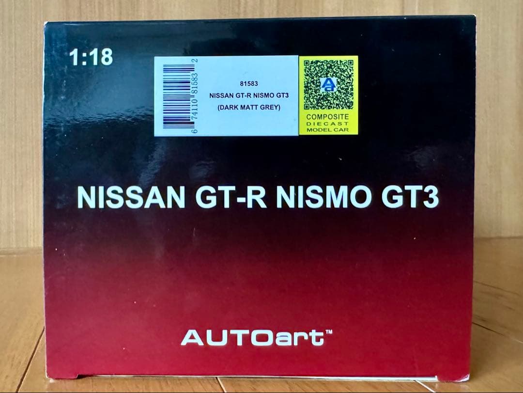 1/18オートアート GT-R NISMO GT3 マットグレーAUTOart