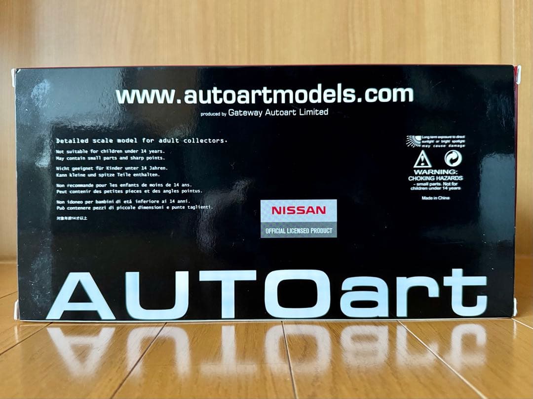 1/18オートアート GT-R NISMO GT3 マットグレーAUTOart