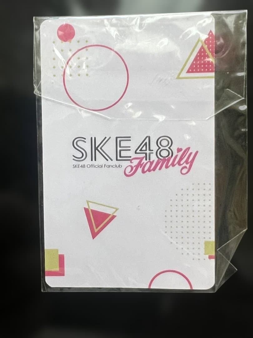 SKE48 野村実代 16周年記念トレカ　最終価格
