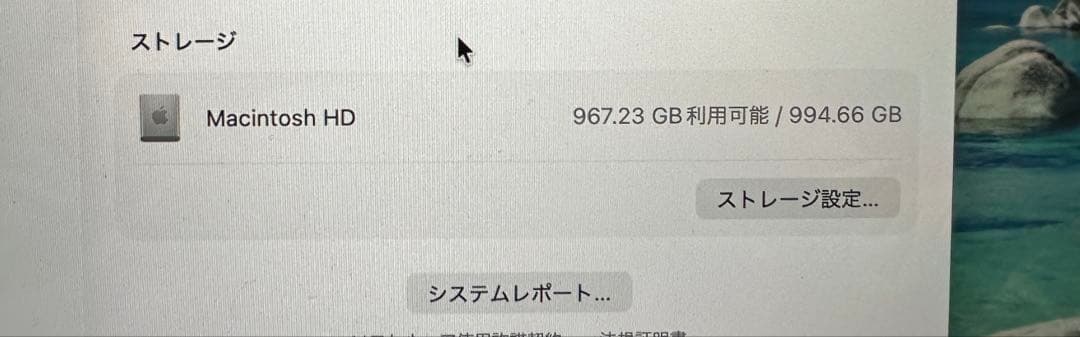 M2チップ MacBook Air - スペースグレイ 16GB 1TB SSD